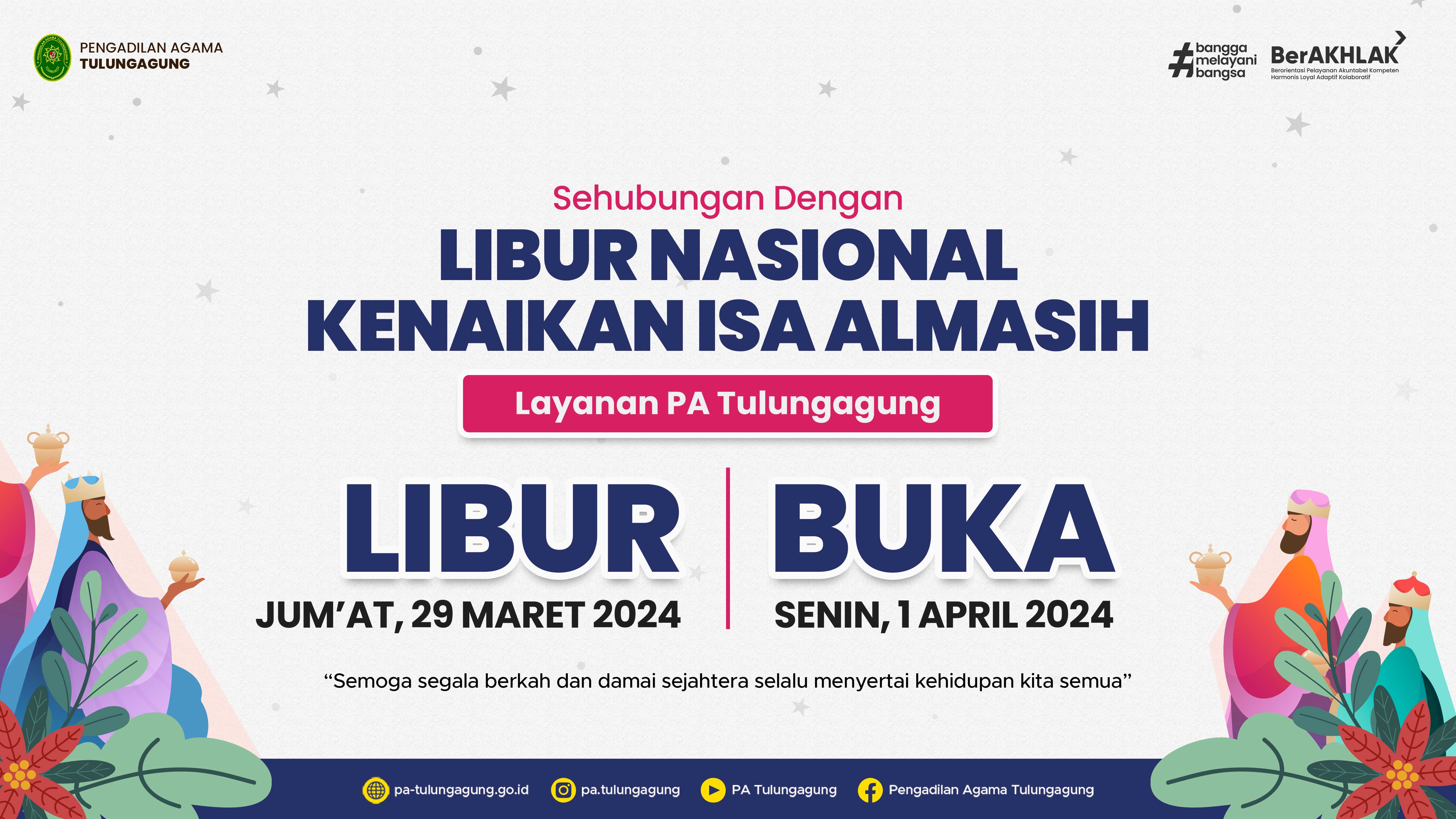 PENGUMUMAMN.jpg