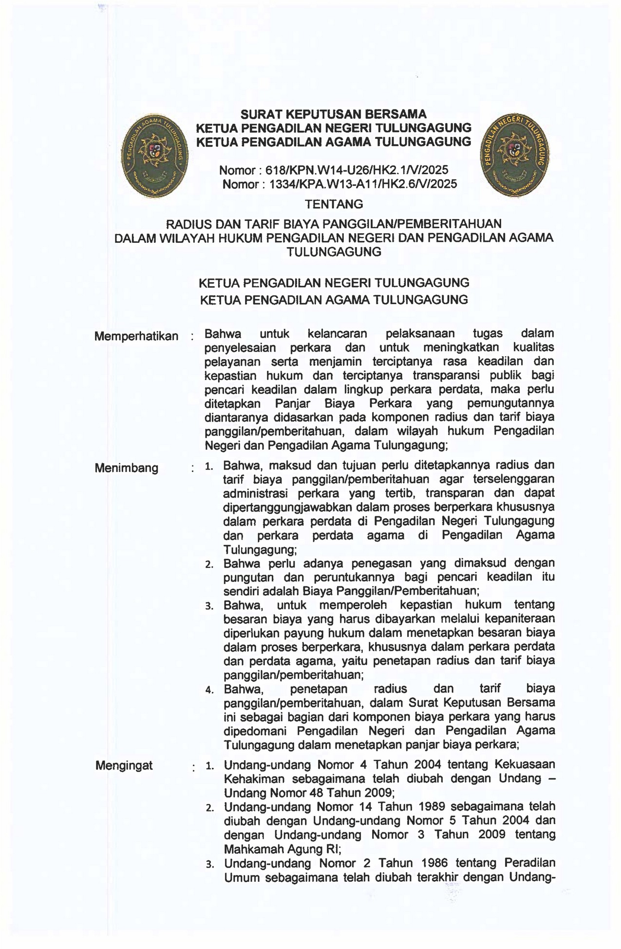 SK Bersama PA PN Radius Biaya Panggilan 001