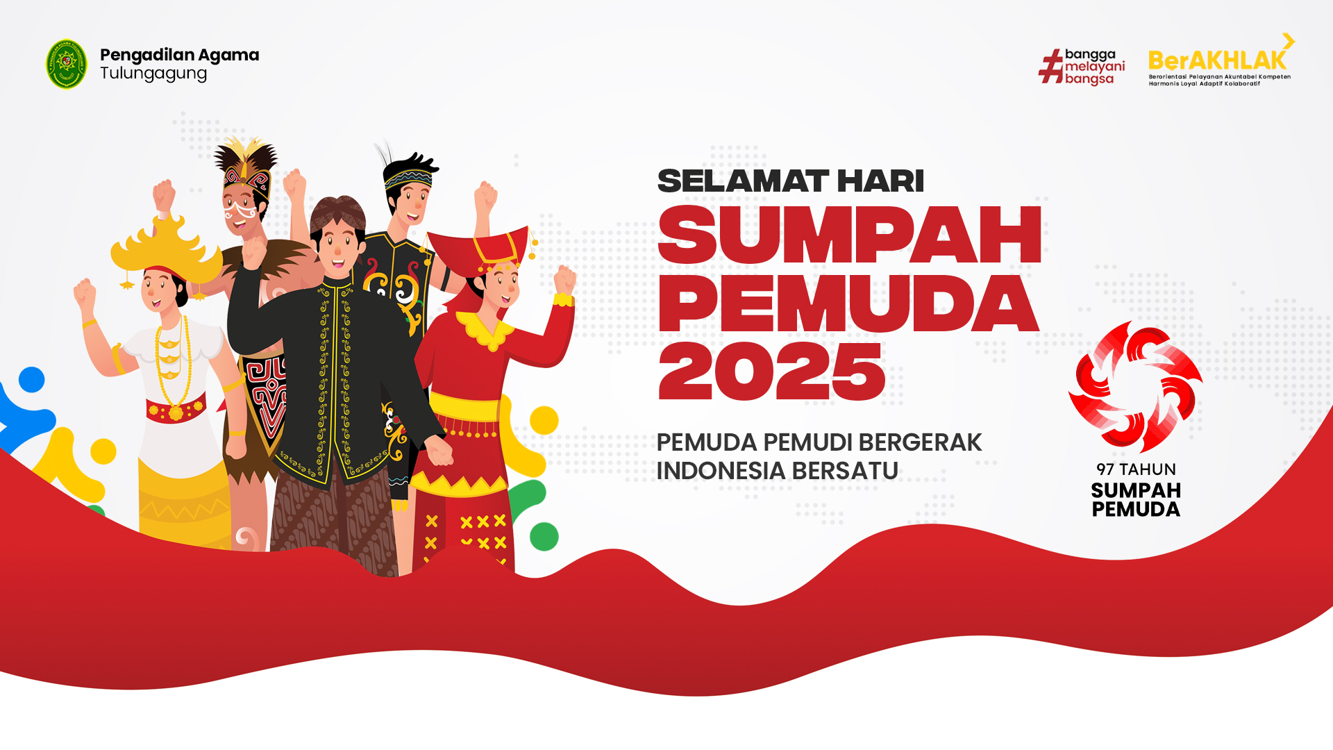 hari sumpah pemuda.jpg