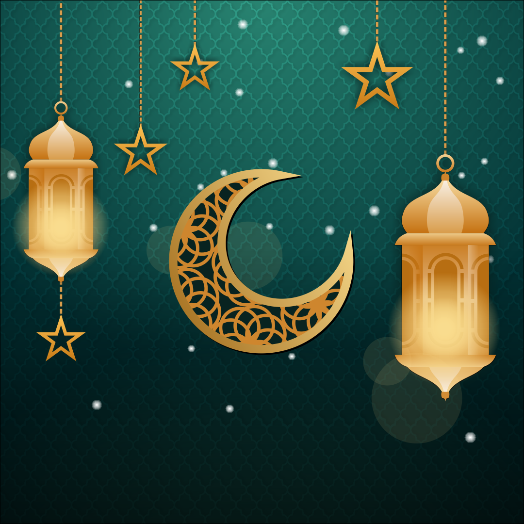 mutiara ramadhan